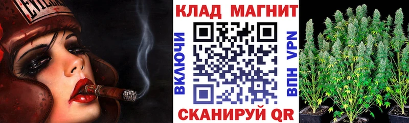 Наркота Зуевка Марихуана  АМФЕТАМИН  МЕФ  ЭКСТАЗИ  СК  mega как войти  Cocaine 