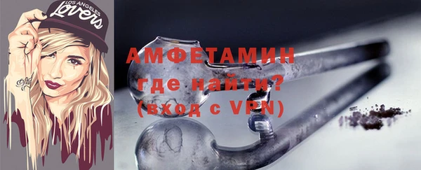 хмурый Вязьма
