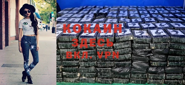 хмурый Вязьма