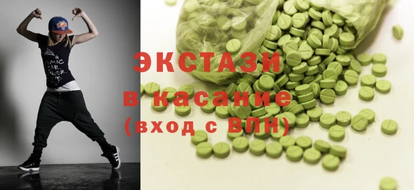 хмурый Вязьма