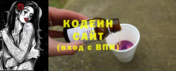 хмурый Вязьма