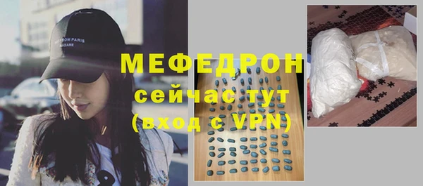 МДПВ Вязники