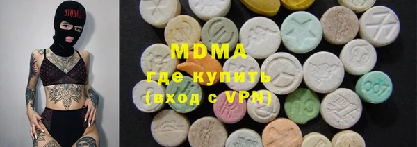 МДПВ Вязники
