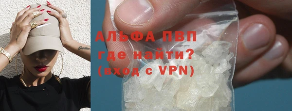 хмурый Вязьма