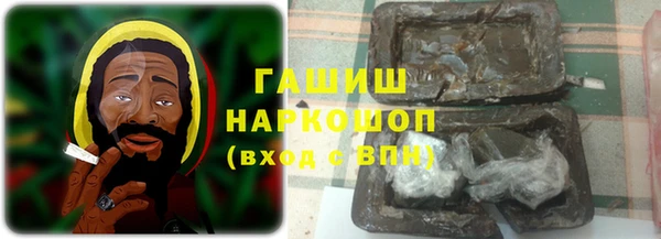 хмурый Вязьма