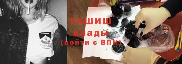 хмурый Вязьма