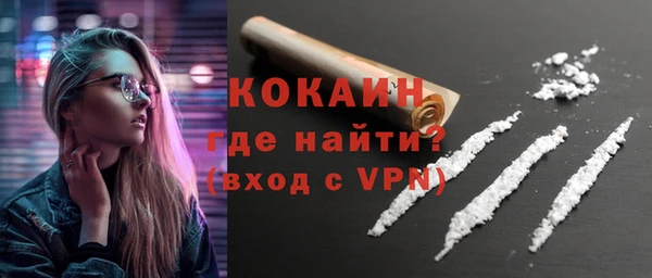 МДПВ Вязники