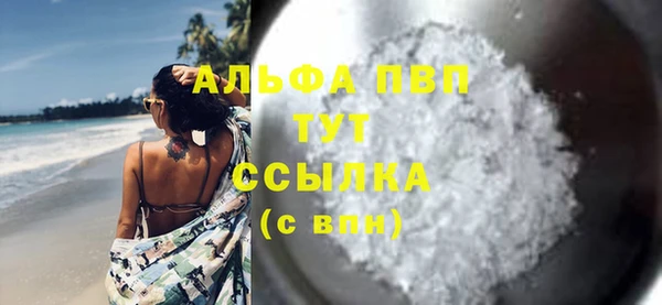 метадон Верхнеуральск