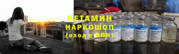 МДПВ Вязники