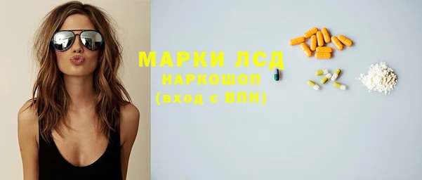 МДПВ Вязники