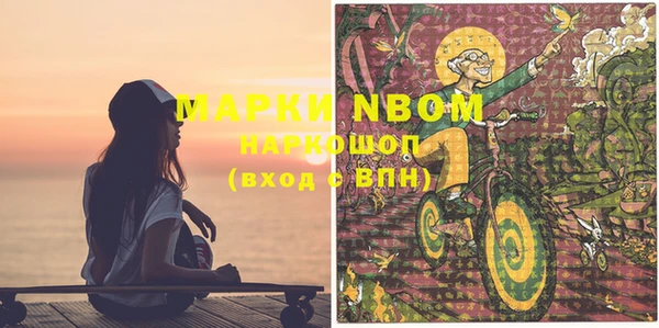 МДПВ Вязники