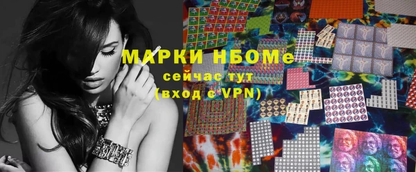 МДПВ Вязники