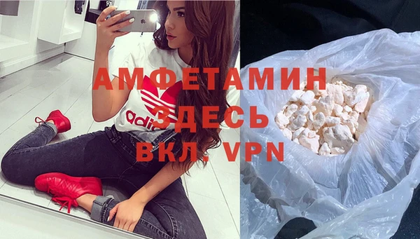 хмурый Вязьма