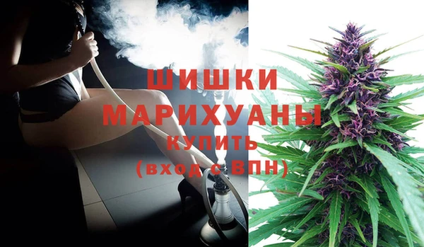 хмурый Вязьма