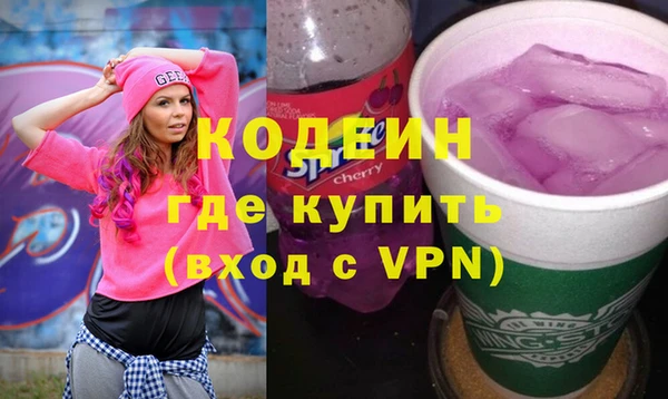 хмурый Вязьма