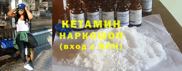 первитин Верхний Тагил