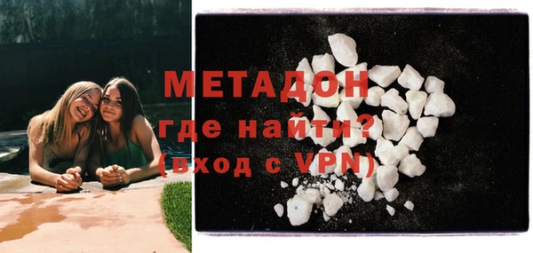 МДПВ Вязники
