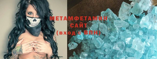 МДПВ Вязники