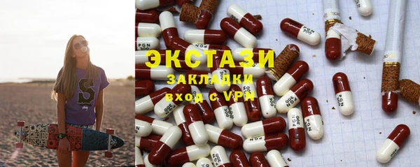 МДПВ Вязники
