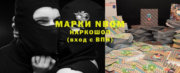 МДПВ Вязники