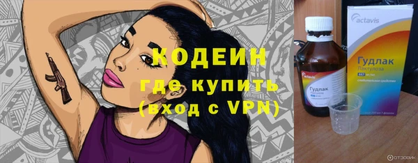 МДПВ Вязники