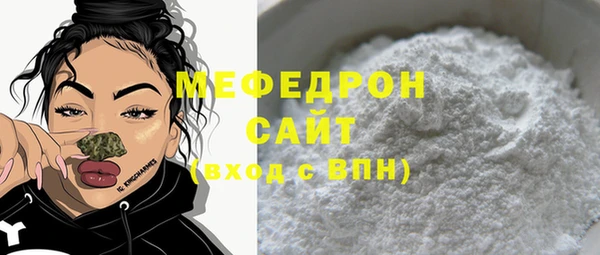 МДПВ Верея