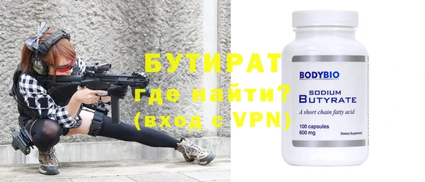 МДПВ Вязники
