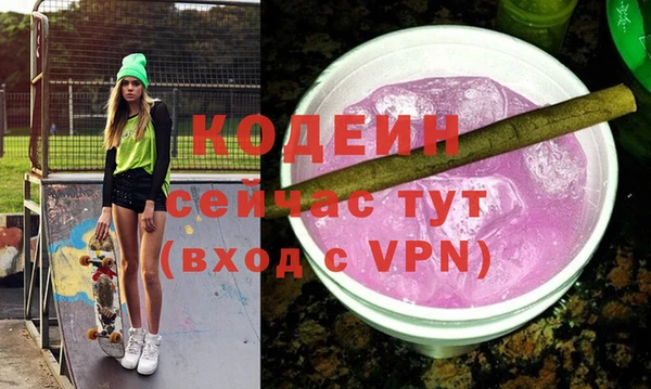 хмурый Вязьма