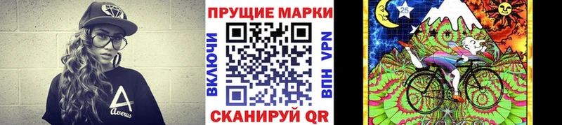 кракен вход  Зуевка  Марки N-bome 1500мкг 
