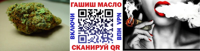 цена   Зуевка  ТГК жижа 